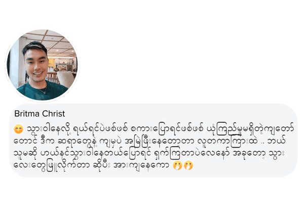 Patient review 4 from Asahi Dental Specialist Clinic